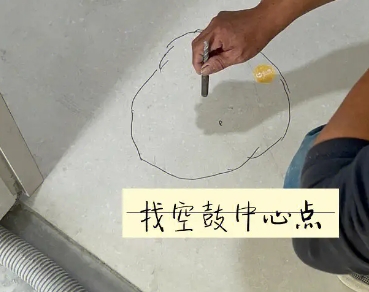 广汉瓷砖空鼓维修公司分享砂料配比不正确在瓷砖铺贴过程中可能导致以下问题